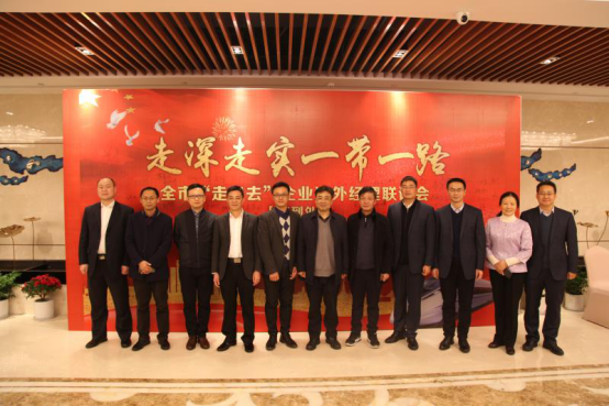 公司斯里蘭卡項目部經(jīng)理袁曉暉榮獲2019年南京市“十大海外經(jīng)理“稱號412.png 公司斯里蘭卡項目部經(jīng)理袁曉暉榮獲2019年南京市“十大海外經(jīng)理“稱號412.png