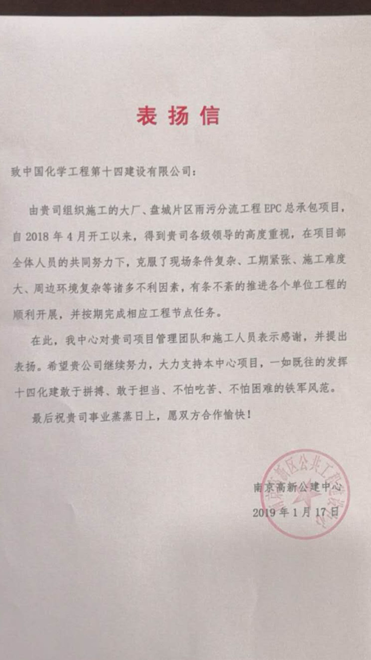 image001.jpg image001.jpg