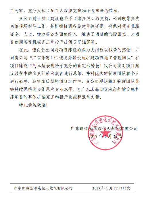 image003.png image003.png