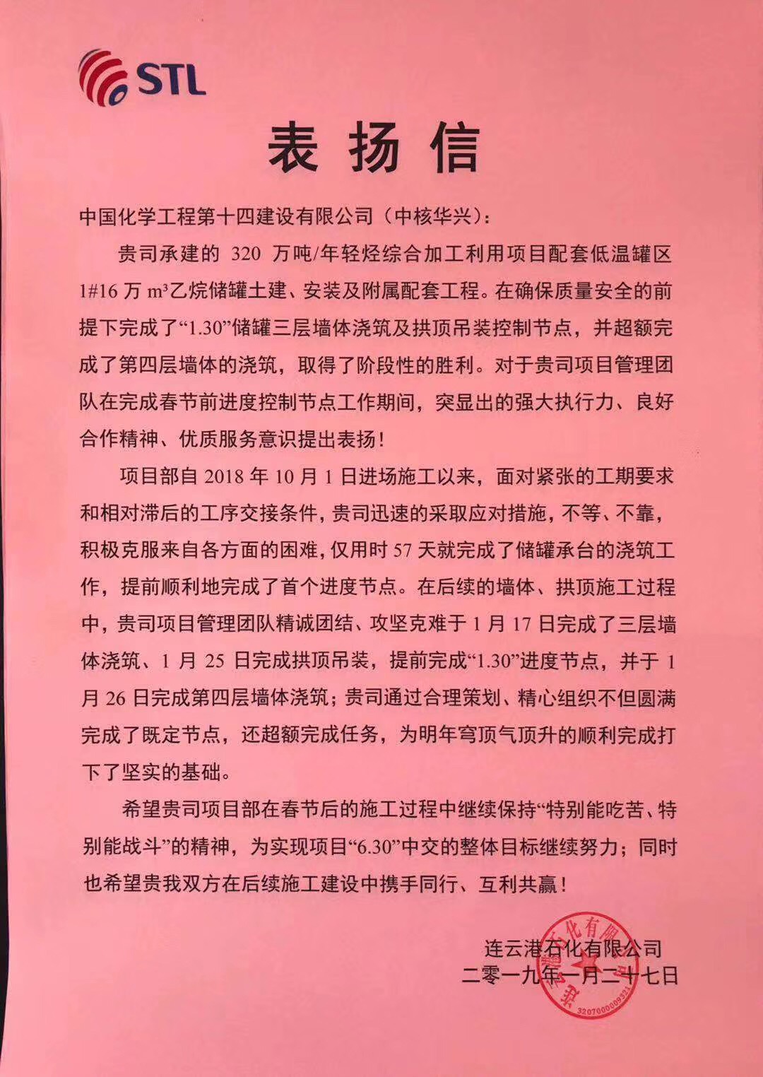 image001.jpg image001.jpg