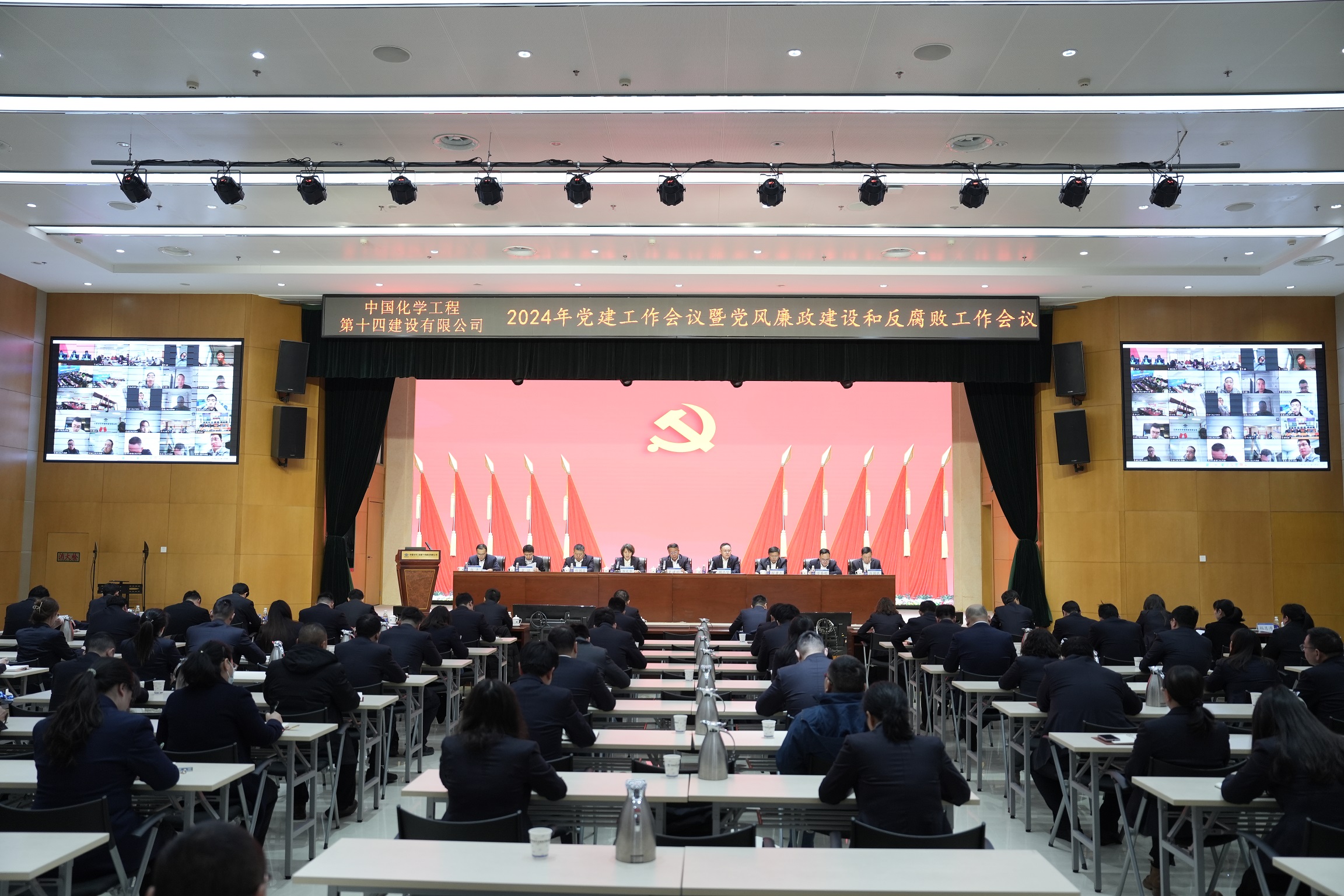 全景.JPG 全景.JPG