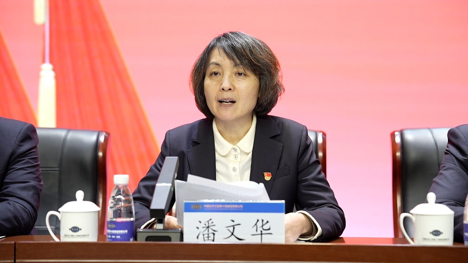 潘書記.jpg 潘書記.jpg