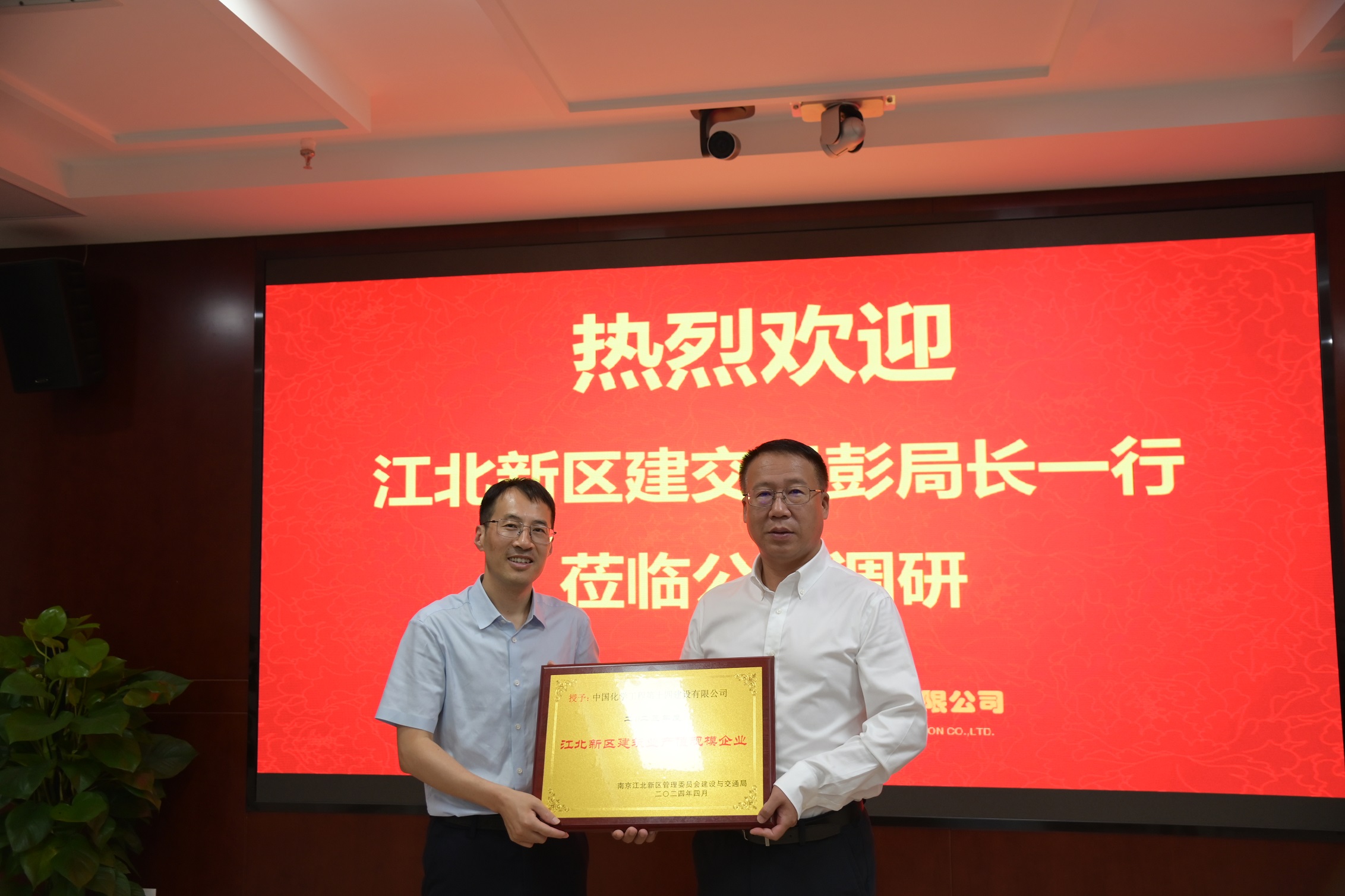 DSC_5090.JPG DSC_5090.JPG