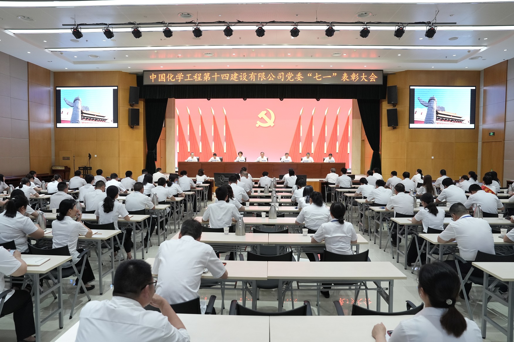 全景.JPG 全景.JPG