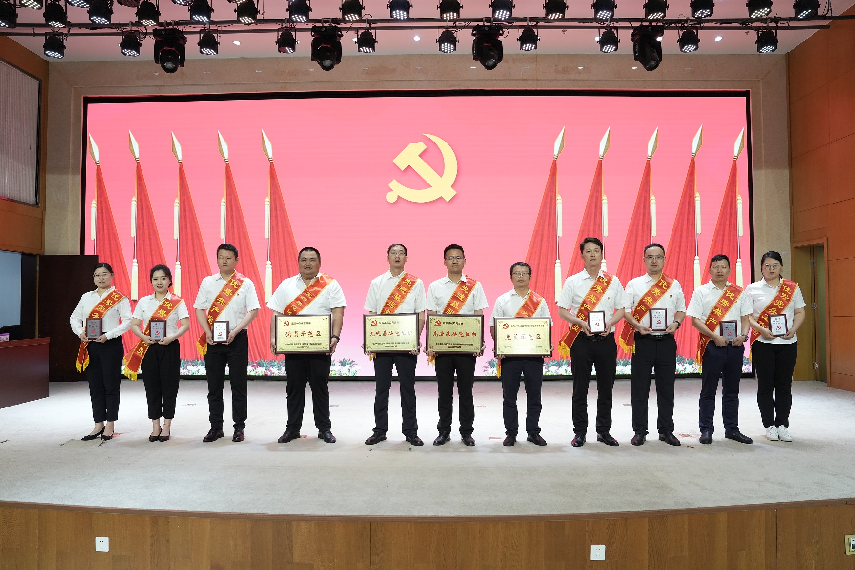 表彰.JPG 表彰.JPG