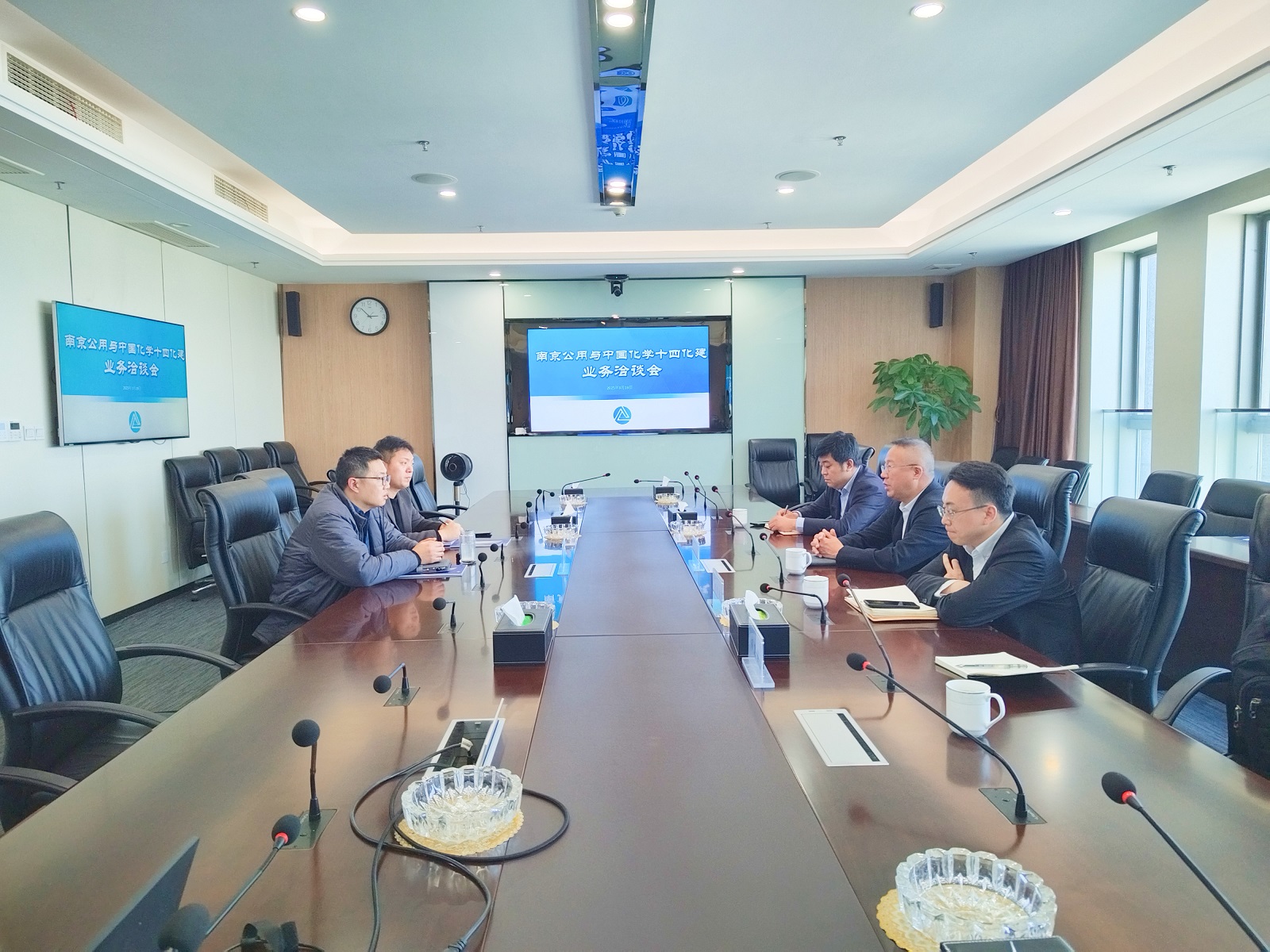 微信圖片_20250319154056.jpg 微信圖片_20250319154056.jpg