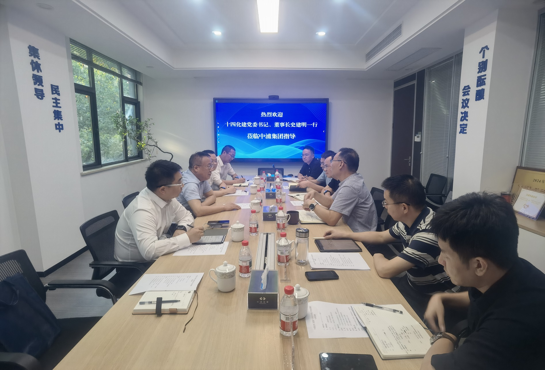 微信圖片_20250901160243_76_210.jpg 微信圖片_20250901160243_76_210.jpg